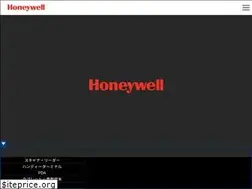 Sites similar to honeywell.co.jp