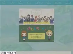 Sites similar to honeyworks-movie.jp
