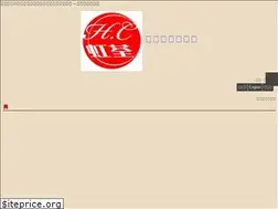 Sites similar to hong-c.com.tw