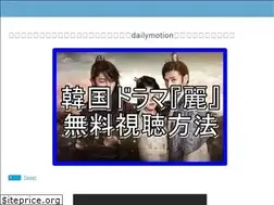 Sites similar to hong-jonghyun.jp