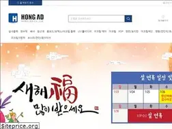 Sites similar to hong2010.co.kr