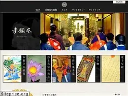 Sites similar to honganji.net