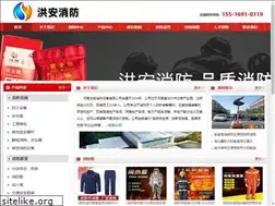 Sites similar to honganxiaofang.com