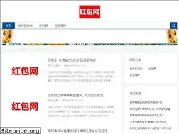 Sites similar to hongbaocn.com