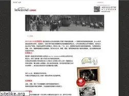 Sites similar to hongbond.com