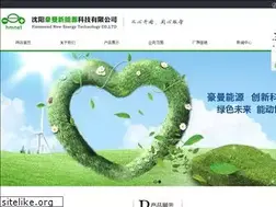 Sites similar to hongchaofj.com
