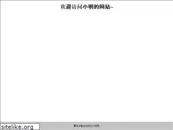 Sites similar to hongchenfang.com