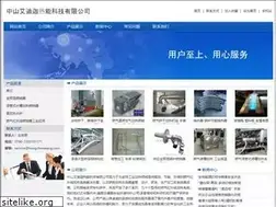 Sites similar to hongchenwang.com