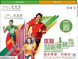 Sites similar to hongchi.org.hk