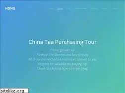 Sites similar to hongchinatea.com