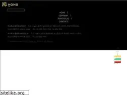 Sites similar to hongcomm.kr