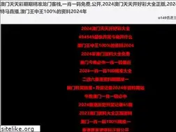 Sites similar to hongda-china.com