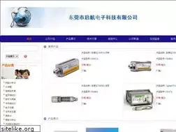 Sites similar to hongda1718.com