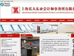 Sites similar to hongdacpa.com