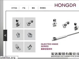Sites similar to hongdaglasses.com