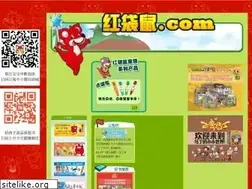 Sites similar to hongdaishu.com