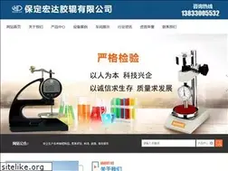 Sites similar to hongdajiaogun.com
