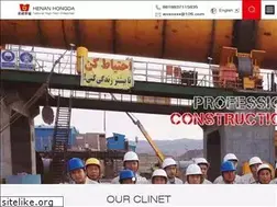 Sites similar to hongdaly.com