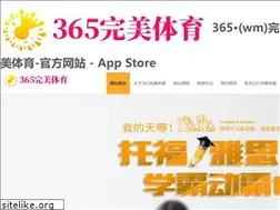 Sites similar to hongdaok.com
