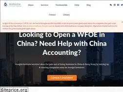 Sites similar to hongdaservice.com