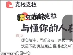 Sites similar to hongdoufm.com