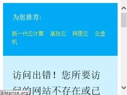 Sites similar to hongdy.com