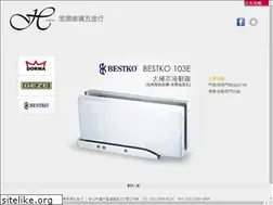 Sites similar to hongeasy.com