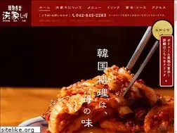 Sites similar to honggane-hino.com