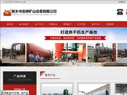 Sites similar to hongganji518.com