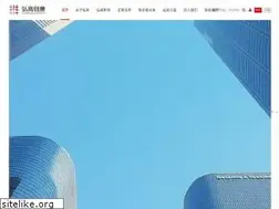 Sites similar to honggao.com.cn