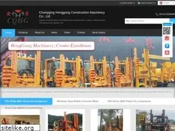 Sites similar to honggongchina.com