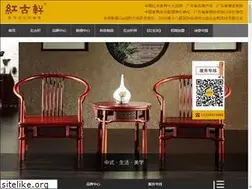 Sites similar to hongguxuan.cn