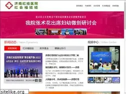 Sites similar to honghuifuke.com