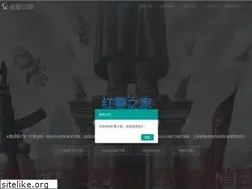 Sites similar to hongjingzhijia.com