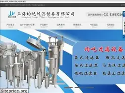Sites similar to hongjiucrm.com