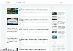 Sites similar to hongkang.cc