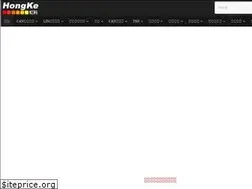 Sites similar to hongkeqiche.com