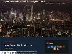 Sites similar to hongkietown.com