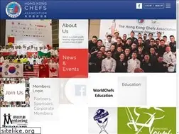 Sites similar to hongkong-chefs.com