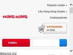 Sites similar to hongkong.fi