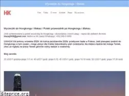 Sites similar to hongkong.info.pl
