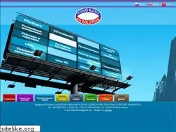 Sites similar to hongkongadsolution.com