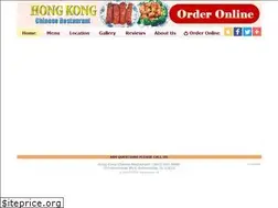 Sites similar to hongkongauburndale.com