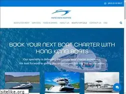 Sites similar to hongkongboating.hk