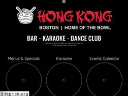 Sites similar to hongkongboston.com