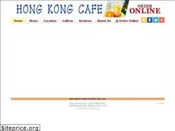 Sites similar to hongkongcafealbany.com