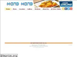 Sites similar to hongkongcarteret.com