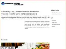 Sites similar to hongkongcheyenne.com
