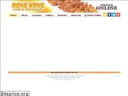 Sites similar to hongkongchinesefairlawn.com