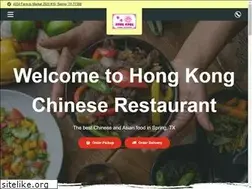 Sites similar to hongkongchinesetx.com